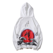 AELFRIC Chinese Letter Wave Printed Hoodies Sweatshirts Men Women 2018 Harajuku Streetwear Pullover Hoodie Kanji Clothing QA08