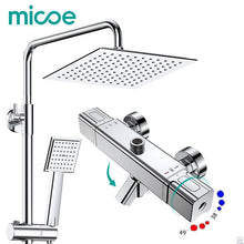 Micoe shower set smart thermostat copper faucet large area water jet top spray ABS single function shower nozzle bathroom mixer