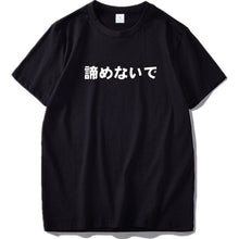 Nada es Real T camisa Harajuku japonés divertido Tops de algodón carta impresión Camiseta de algodón transpirable Hipster camiseta de la nave de la gota