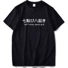 Nada es Real T camisa Harajuku japonés divertido Tops de algodón carta impresión Camiseta de algodón transpirable Hipster camiseta de la nave de la gota