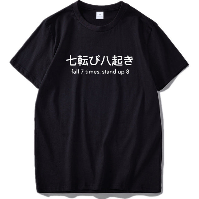 Nada es Real T camisa Harajuku japonés divertido Tops de algodón carta impresión Camiseta de algodón transpirable Hipster camiseta de la nave de la gota